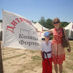 Фотография "Таборування у "Козацькій фортеці""