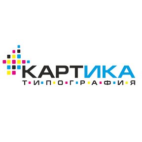 Фотография от Типография Картика