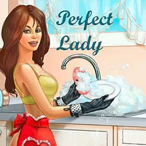 Фотография от Perfect Lady