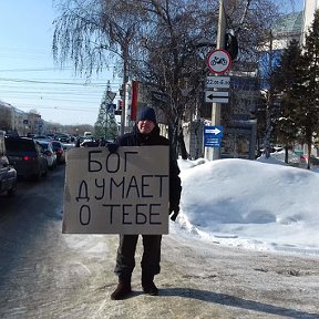 Фотография от Александр Фурман