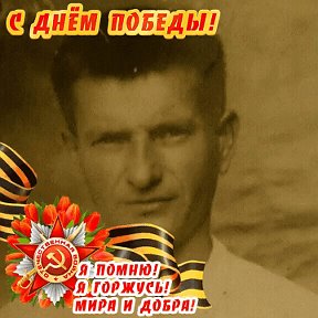 Фотография от СЕРГЕЙ ВАХРАМЕЕВ