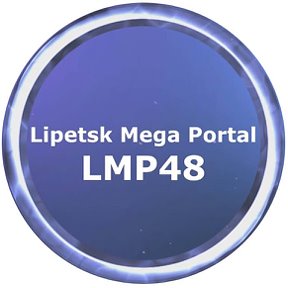 Фотография "youtube LipetskMegaPortal"