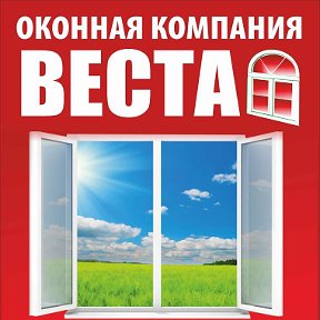 Фотография от Илона ВЕСТА