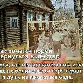 Фотография от Владимир Брагинец