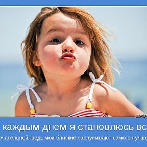 Фотография от Елена- здравствуйте