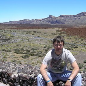 Фотография "Июнь 2008г., вулкана Тейда, остров Тенерифи."
