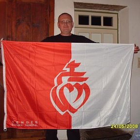 Фотография "Это я с флагом Vendee"