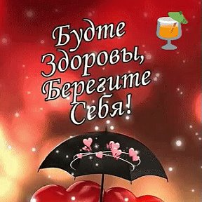 Фотография от Светлана Оболонская)