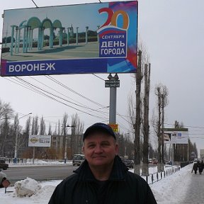 Фотография "ост.Минская, февраль 2015г."