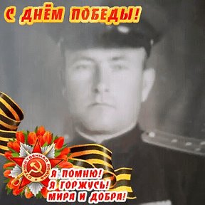 Фотография от ((( Ю С Т А ))(( ВЕСЁЛАЯ )))