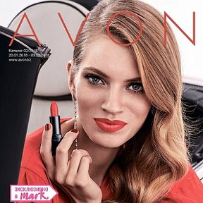 Фотография от Avon и Одежда на заказ