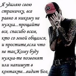 Фотография от Hollywood Undead