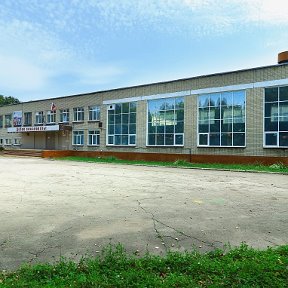 Фотография от Школа №2 Новомосковск