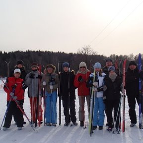 Фотография "Наша дружная компания на лыжах февраль 2008"
