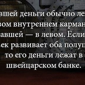 Фотография от Вячеслав Вспышка