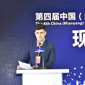 Фотография "Mianyang city international Expo2016"