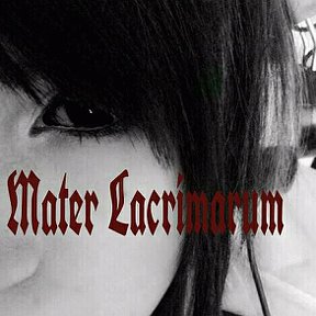 Фотография от Mater Lacrimarum (Satan)