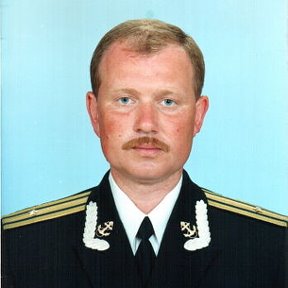 Фотография "Капитан 3 ранга 2001 г."