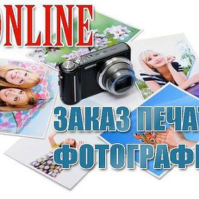 Фотография от Александр Позняк