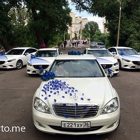 Фотография от Юлия Автомобиль-На-Свадьбу