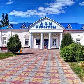 Фотография от Дом Культуры Станицы Саратовской