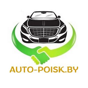 Фотография от auto - poisk