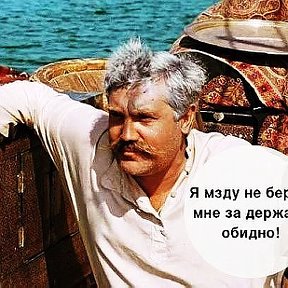 Фотография от Александр Верещагин