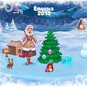 Фотография "Снегурочка - 2 уровень!
Ёлочка 2015 - http://ok.ru/game/elka2015"