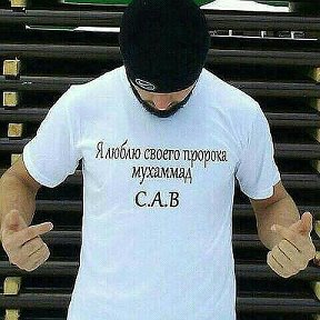 Фотография от Субахан Аллах