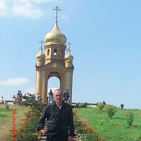 Фотография от Константин Мишин