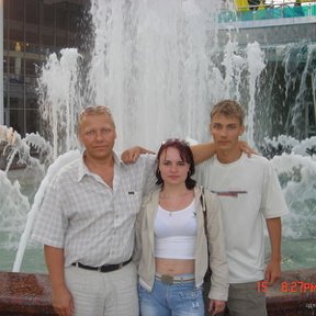 Фотография "Я,дочь Лена и сын Коля,Сочи 2004"
