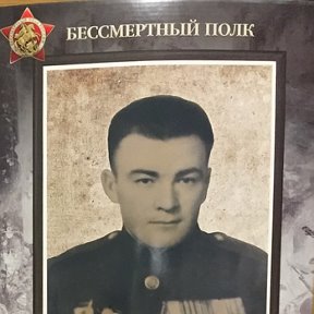 Фотография от Светлана Науменко