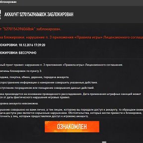 Фотография "Сайт проекта: https://games.mail.ru/?_1ld=2108220_0&_1lp=1"