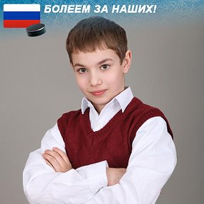 Фотография от Ваня Иванов