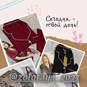 Фотография от Zolotaya Luna ❤️