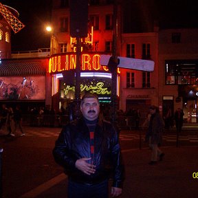 Фотография "PARIS.MOULIN ROUGE"