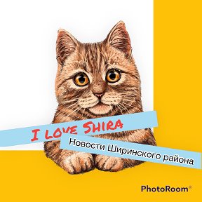 Фотография от I love Shira