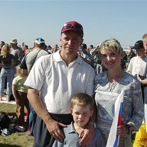 Фотография "Моя семья, МАКС-2005г., Жуковский."