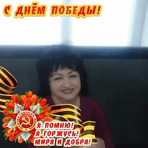 Фотография от людмила мозжева