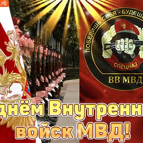 Фотография от Виктор Шмидт