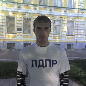 Фотография от Павел Захаров