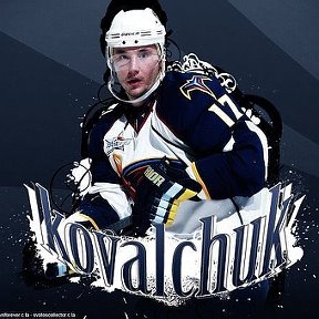 Фотография от Ilya Kovalchuk