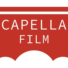 Фотография от Capella Film