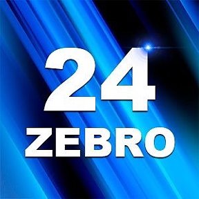 Фотография от Компания Zebro 24