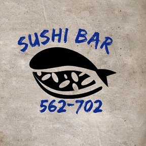 Фотография от Sushi Bar Починок