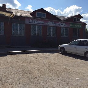 Сергеевка магазины. Сергеевка магазины. Сергеевка магазины. Сергеевка магазины. Сергеевка магазины.