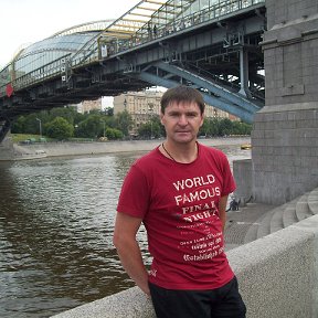 Фотография "Москва-река"