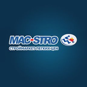 Фотография от SRL Macstro