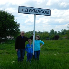 Фотография от виктор кабыщенко