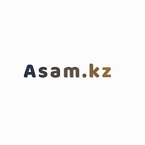 Фотография от Asam Kz